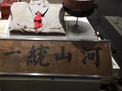 -南昌八一起义纪念馆