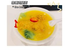 -官也街