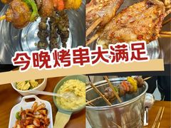 -炒豆合作社(磁器口店)