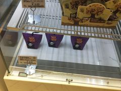 -MAKY米旗(紫薇田园店)
