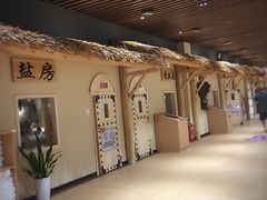 -汤W城市微度假(仓山店)