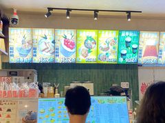 -婉泰·特色小吃·舂鸡脚(告庄二店)