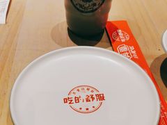 -弄堂小笼包(天津南开大悦城店)