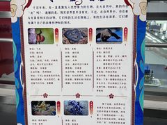 -诚毅科技探索中心