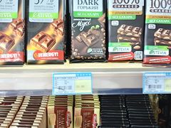 -万达广场(南京江宁店)