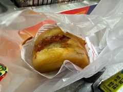 -美康饮品(羊子巷店)
