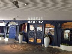 -INLOVE KTV(世博源店)