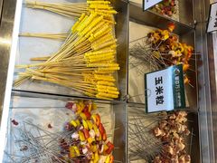 -曾百万小炉小串自助烧烤(高新店)