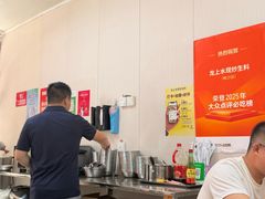 -龙上水现炒生料(柳沙店)
