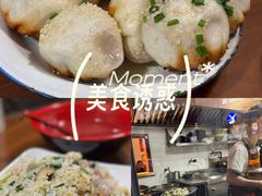 -舒蔡记生煎菜饭(云南中路店)