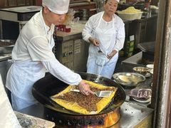 -严老幺烧麦(前进四路店)