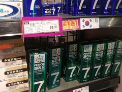-麦德龙(闵行店)