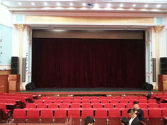 android_upload_pic-东北风阿厦剧院(民康路店)