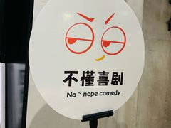 -ZM COFFEE(西安路店)