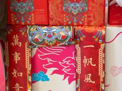 -凯德广场(武胜路店)