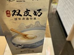 -雾鲜(KKMALL店)