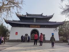 -狼山风景名胜区