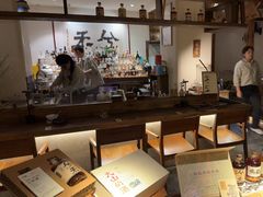 -兮禾酒馆(护国路店)