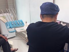 -上海仁爱医院口腔科 · 种植