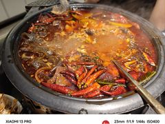 -探鱼·鲜青椒爽麻烤鱼(领展购物广场店)