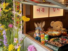 -韩热集市(百源店)