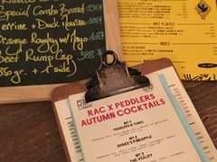 菜单-RAC BAR(安福路店)