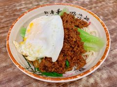 红味炸酱面-天府面庄(天平路店)