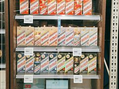 -盒马X会员店(上海森兰商都店)