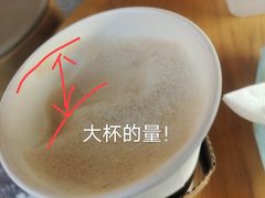 -星巴克臻选(嘉定疁城国际店)
