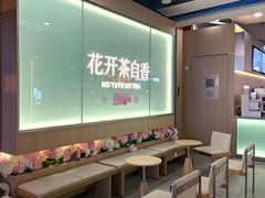 -万达广场(济南魏家庄店)