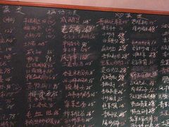 -金锅小厨(乐活街店)