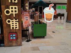-银泰百货(北京大红门店)