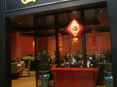 门面-粥旺庄(芳村店)