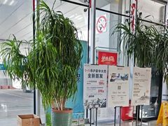 -上海南浦大桥长途旅游客运站