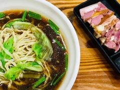 -苏渝轩锅盖面(润州万达广场店)