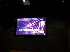 -V-SHOW KTV(济南概念店)