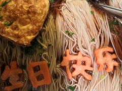 -小厨娘淮扬菜(六合欢乐港店)