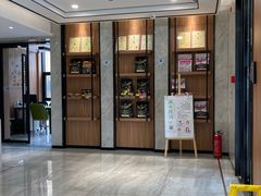 -北京派仕佳德动物医院·超导核磁·CT·神经科·骨科·内外科·急重症管理中心