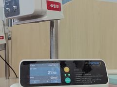 -中国农业大学动物医院