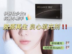 -厦门美莱整形美容医院