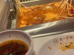 -串一火锅(赛格国际购物中心店)