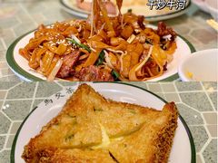 -官也街