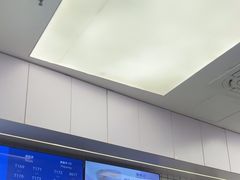 -煲珠公·老红糖珍珠奶茶(长宁龙之梦店)