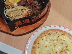 -菲滋意式餐厅(青悦城店)