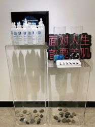 -JNK皮肤管理中心