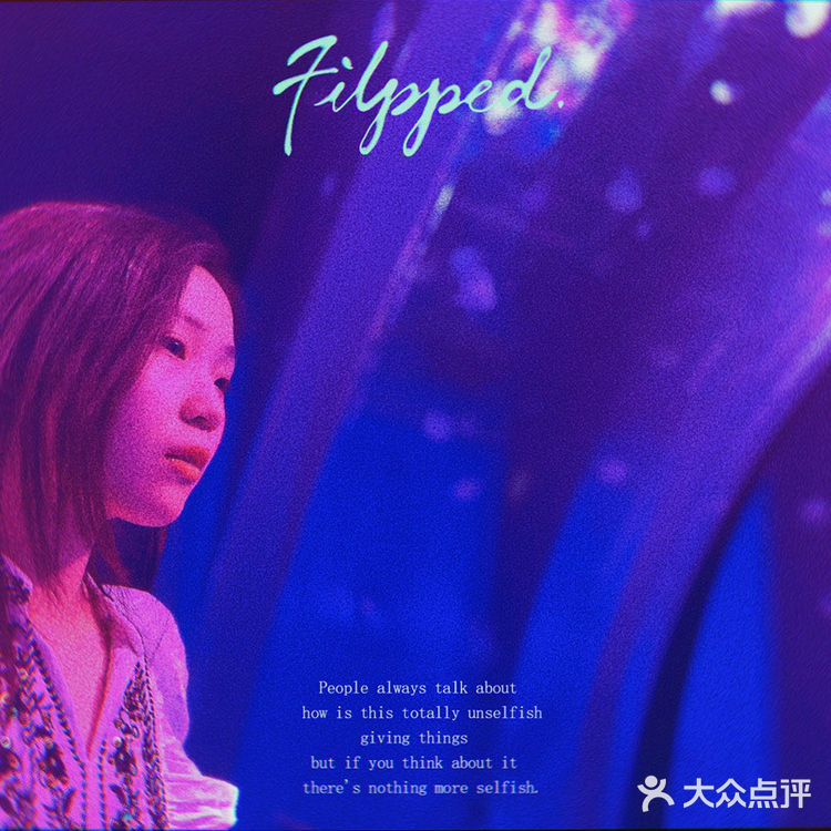 成都周末好去处 遛娃 情侣 都出片…