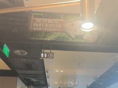 -海底捞火锅(龙湖北京大兴天街店)