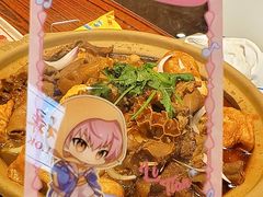 -沙胆彪炭炉牛杂煲(上海日月光广场店)