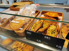 -吉森Bakery(教育路店)