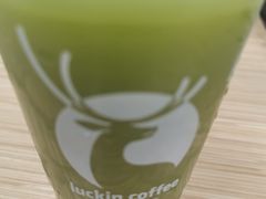 -瑞幸咖啡(外滩SOHO店)